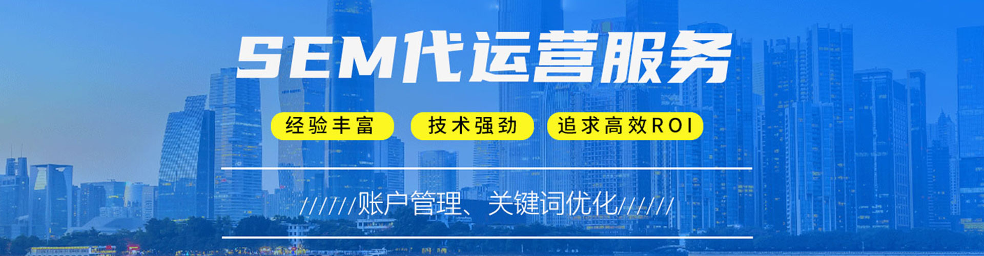金湾微信信息流