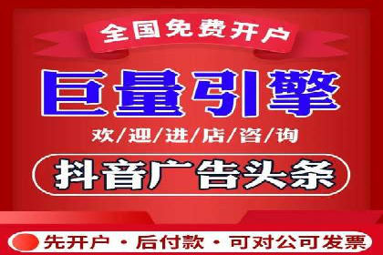 某品牌如何通过SEM竞价推广实现品牌重塑